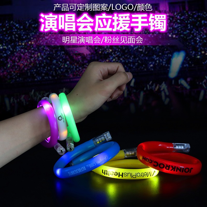 Pulsera luminosa de tubo Pulsera intermitente de colores LED Accesorios de vítores de concierto Pulsera estirable de tubo TPU