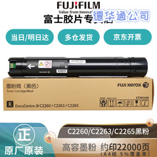 ԭ�b�Ĵ�IVC2263/2265/C2260ԭ�bī�ۺий����CT201438