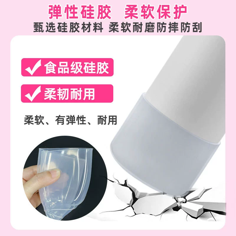 (Cross-border trading), silicone non-slip protective case, 32, 40 oz