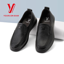 意尔康男鞋新款真皮休闲皮鞋男士S211AR52987A