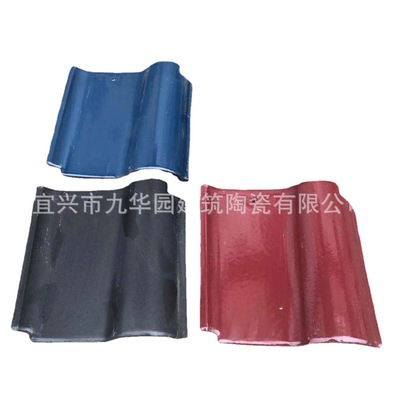 Xiwa Wall Tile S watts single corrugated sheet Cottage roof tile Roof ceramics Glazed tile Clay tile