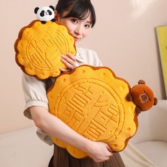 中秋節月餅抱き枕ウサギパンダぬいぐるみ中秋節プレゼント