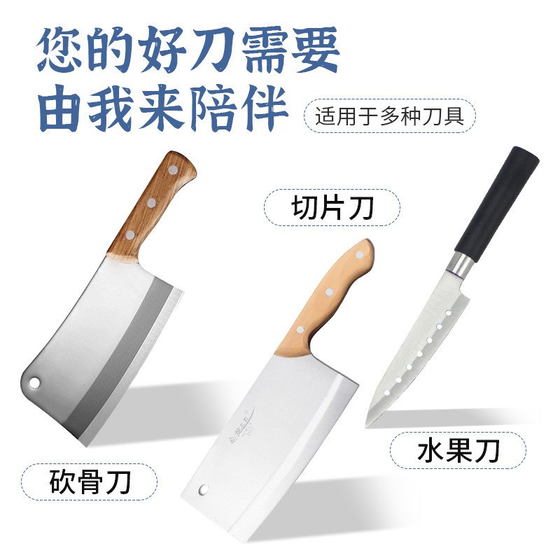 6inch-12inch 家庭用ナイフ研ぎ棒 10inch 屠殺場専用 9000 ワイヤーナイフ研ぎアーティファクトエメリーナイフシャープナー|undefined