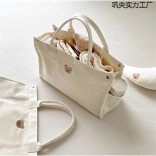 新品 韩国妈咪包新款多功能大容量外出母婴包手提帆布母婴包