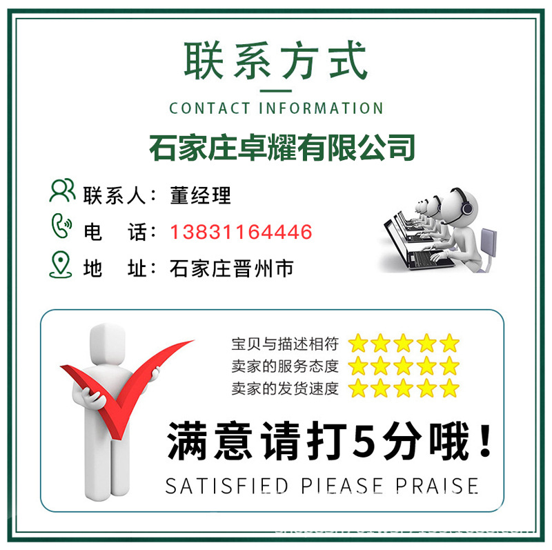 O1CN01hrUlCD2K9SpYTtEs5_!!2210