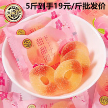 ��Ʒ�츣ӛ����Ȧܛ��ˮ����ζ��Ƥ��ɢ�b�Y��ϲ�ǹ���ͯ���e��ʳ