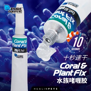 P��ˮ���zˮ��ˮɺ�������zˮ����ٸ��~���쾰�b��z�����zˮ20g