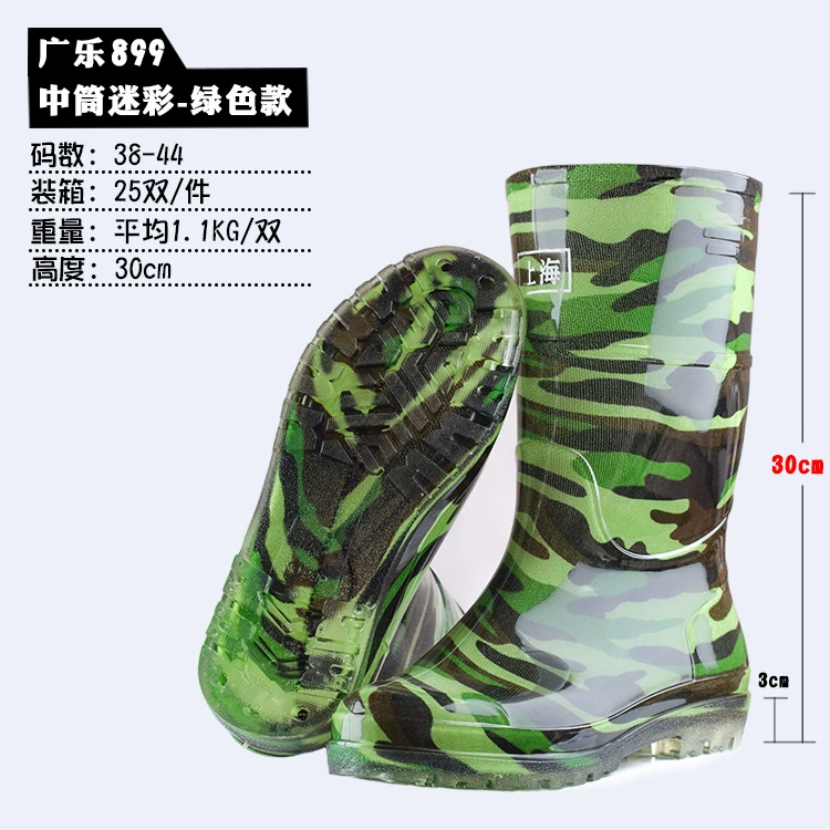 Фабрика оптовая продажа 2024 новый страховой труд мужские камуфляжные дождевые сапоги с низкой трубкой утолщенные дождевые сапоги черная водная обувь
