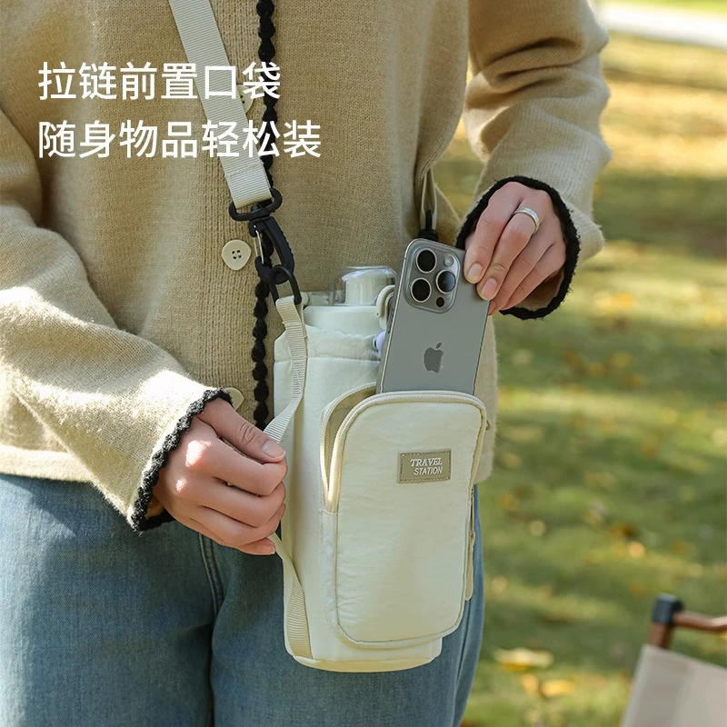 Glass, shoulder bag, travel teapot, universal protective case with bottle holder