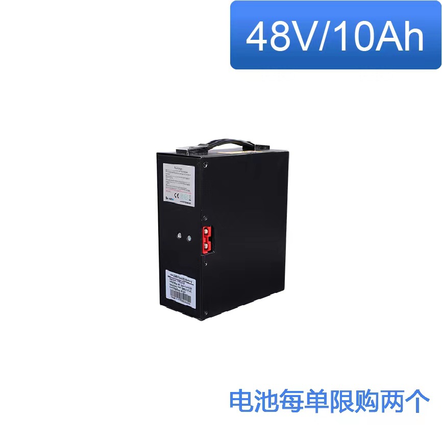 杭叉雷翼 48V/3A/5A 充电器 锂电池 原厂件 全电动托盘车配件