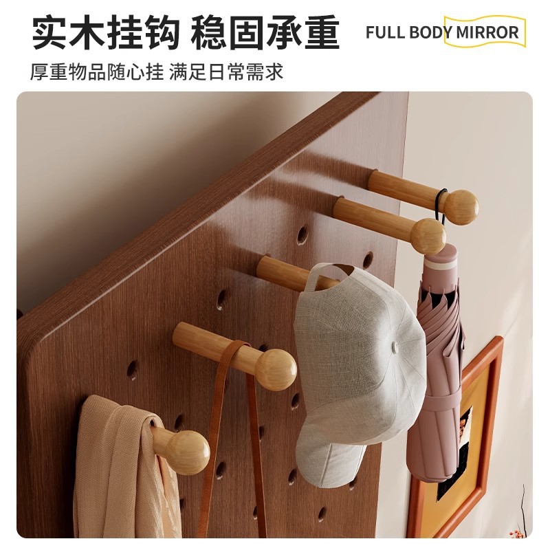 Tablero de agujero de madera maciza, espejo de cuerpo entero, estante trasero de puerta integrada, espejo de cuerpo entero en la pared con forma del hogar, percha de entrada