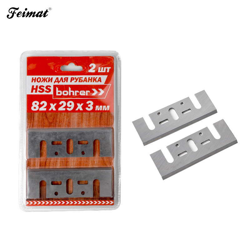 电动刨刀片牧田款planer82x29x3mm高速钢合金木工HSS电刨刀片