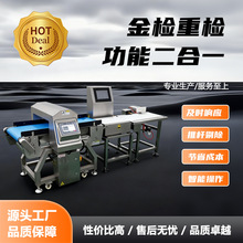 ���Iȫ�Ԅәz�س��ھ��ӑB�Q�ؙC���ٙz�y�C��z�ؙzһ�w�CƤ���C