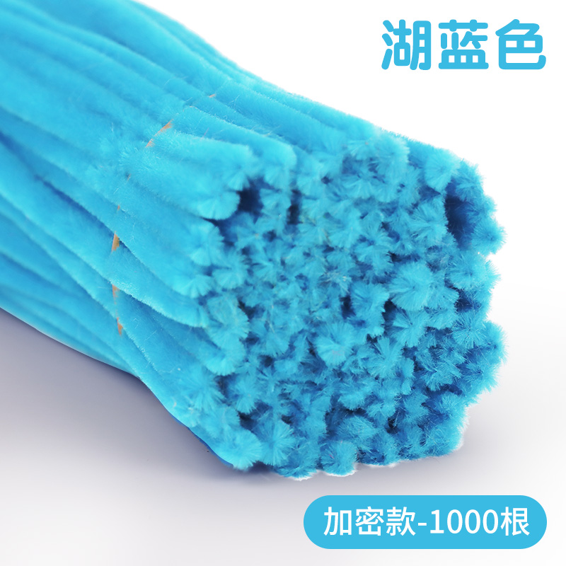 레이크블루 1000개[8mm 특밀도형]