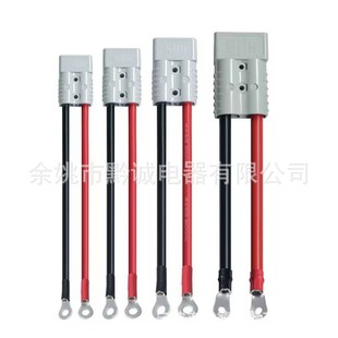 ���l50A 350A���������ɭ���^���ӈA�h��������Դ܇��늾��Դ��