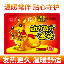 ůNS԰lůNŮһ_ůNlЬ|ůN