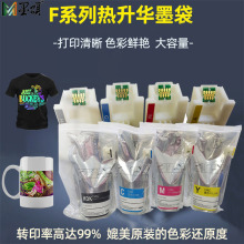 ī� T46C�����Aīˮ F6370īˮ F9470 F9470H���Dӡīˮ����оƬ