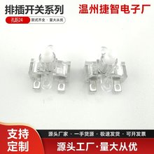 ŲԴ_P 10A250V往 СioŲ往_P