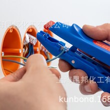 weicon No. 150�����p��