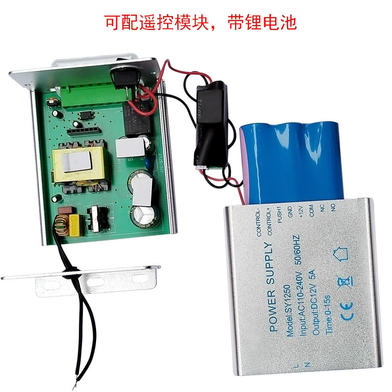 Промышленный выключатель, источник питания, 12V, 12V