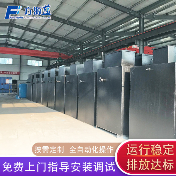 Earth -buried integrated large sewage treatment equipment…