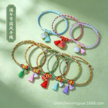 �ŷ��ν������������������� �ɵ������յ�׹���� ��ͳ������Ʒ