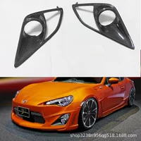 Для Toyota GT86 из углеродного волокна модифицированная рама противотуманного фонаря тумана крышка боковой защиты от столкновения