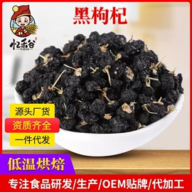 其他五谷杂粮;豆类;麦类