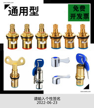 ȫ�~�մ��yо�����ֱ�ϴ�Cˮ��N��ˮ���^�W������_�P�S�����