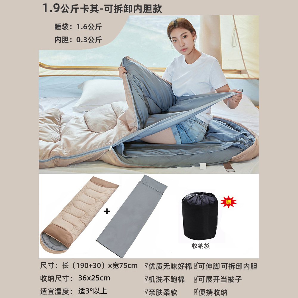 이동식 및 빨 수 1.9kg 카키 3 도 이상에 적합합니다