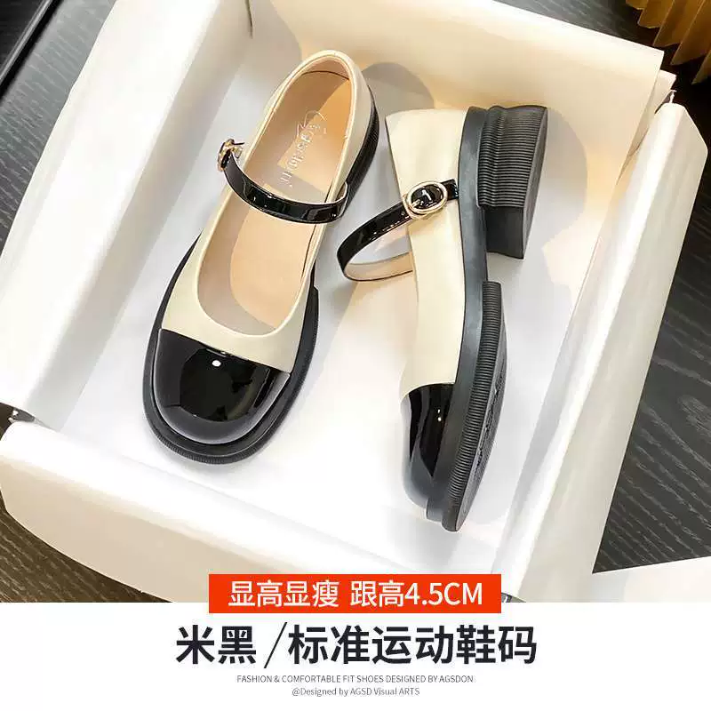Женская обувь Мэри Джейн, новые универсальные туфли, туфли с неглубоким носком, элегантные сандалии, французские летние маленькие кожаные туфли с юбками.