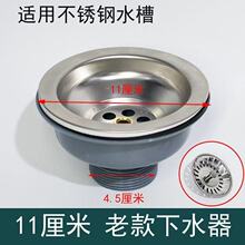 ���P�ˮ��ϴ��P�N��ϴ�������z��ˮ�^���մ�ˮ����@������ˮ��