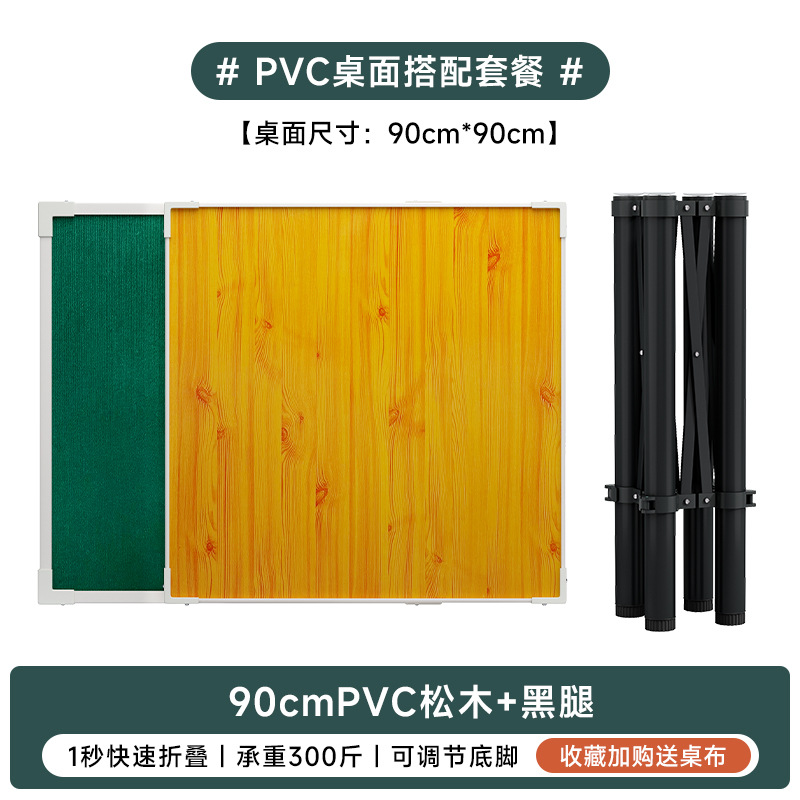 Mesa de mahjong plegable para el hogar, mesa de dormitorio simple multifuncional, mesa de ajedrez y cartas para frotar a mano de doble uso, mesa de mesa de gorrión manual