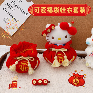 �¿�Kitty���¼���󸣴������������bë�q��߹���ϲ�c�������b