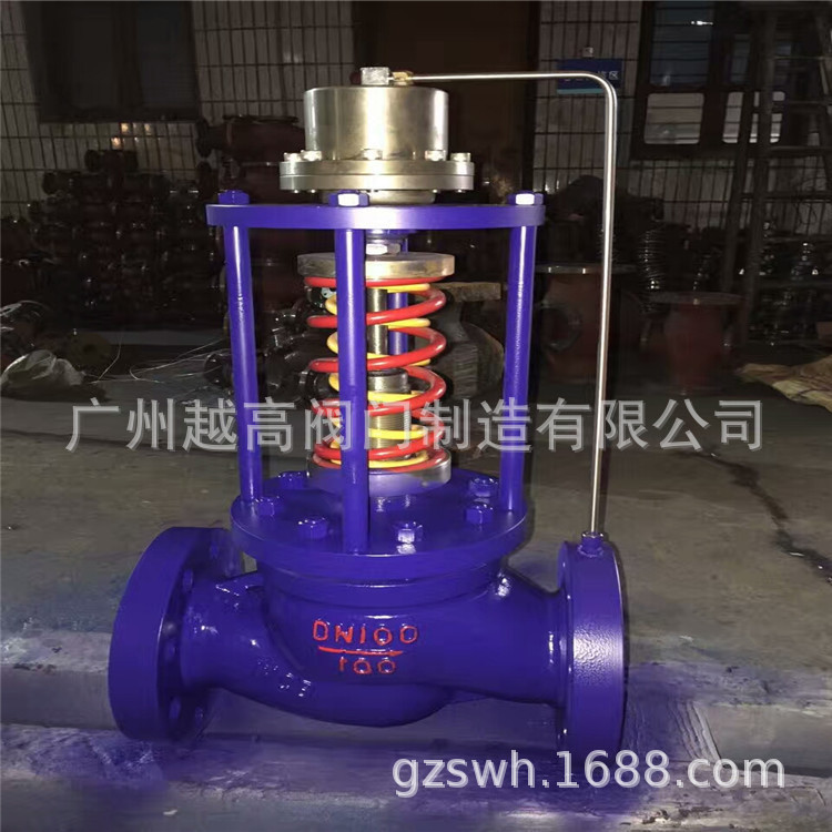 不锈钢自力式调节阀/锅炉压力调节阀自力式单座套筒调节阀ZZYP16C