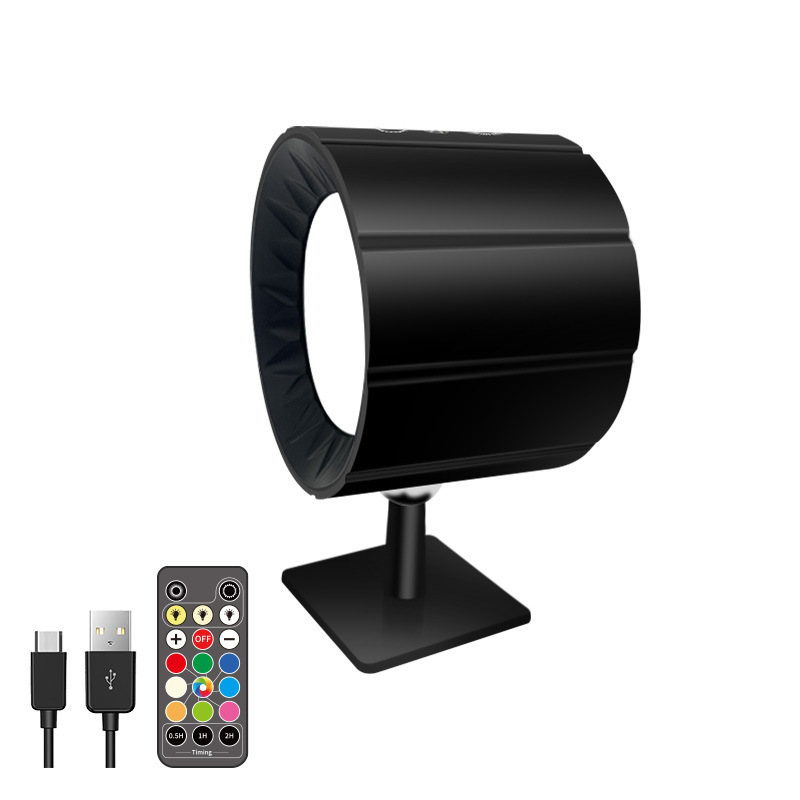 RGBW-black (1 light 1 remote control)