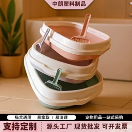 猫猫食具;猫砂铲;猫厕所