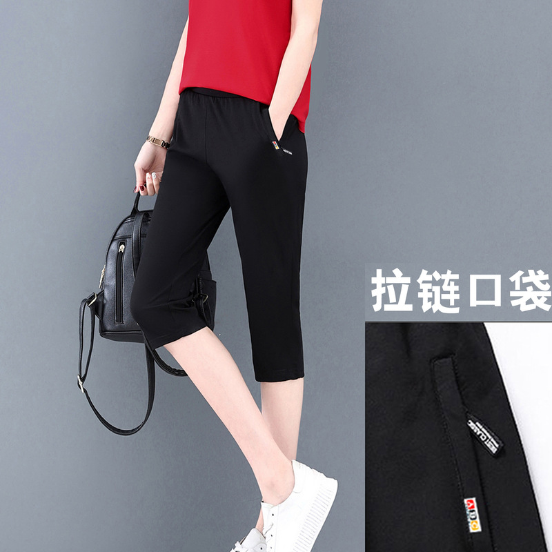 2025 Summer New Women's Zipper Pocket Casual Thin Capri Pants Elastic Waist Loose Small Straight Leg Sweatpants 2025 Summer New Women's Zipper Pocket Casual Thin Capri Pants Elastic Waist Loose Small Straight Leg Sweatpants