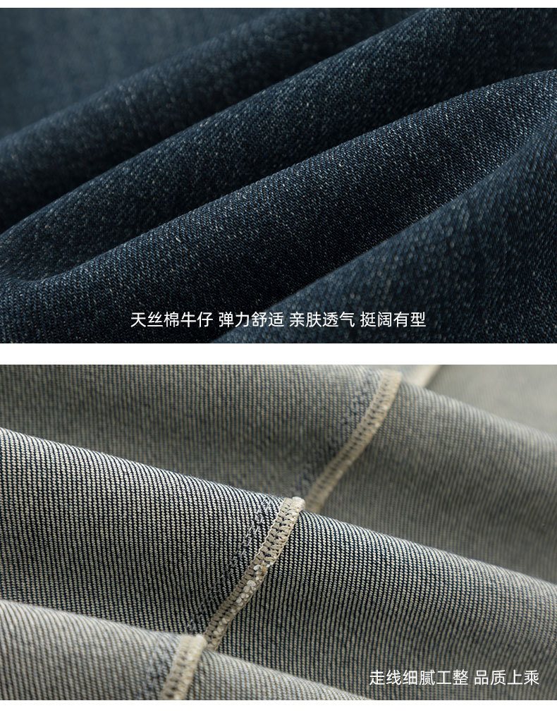 Quần jeans nữ ống côn cạp cao chất liệu Lyocell mềm mại màu xanh vintage — màu xanh chi tiết 23