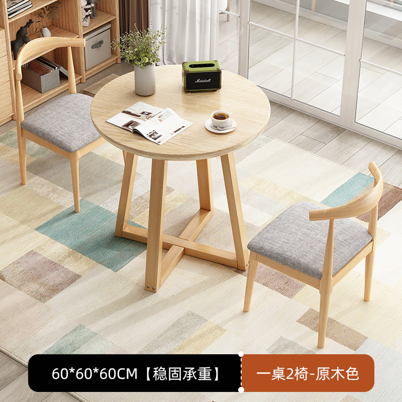 [단층 - 원목색상] 테이블 1개, 의자 2개 - 혼체어(아이언아트) 60*60*60cm
