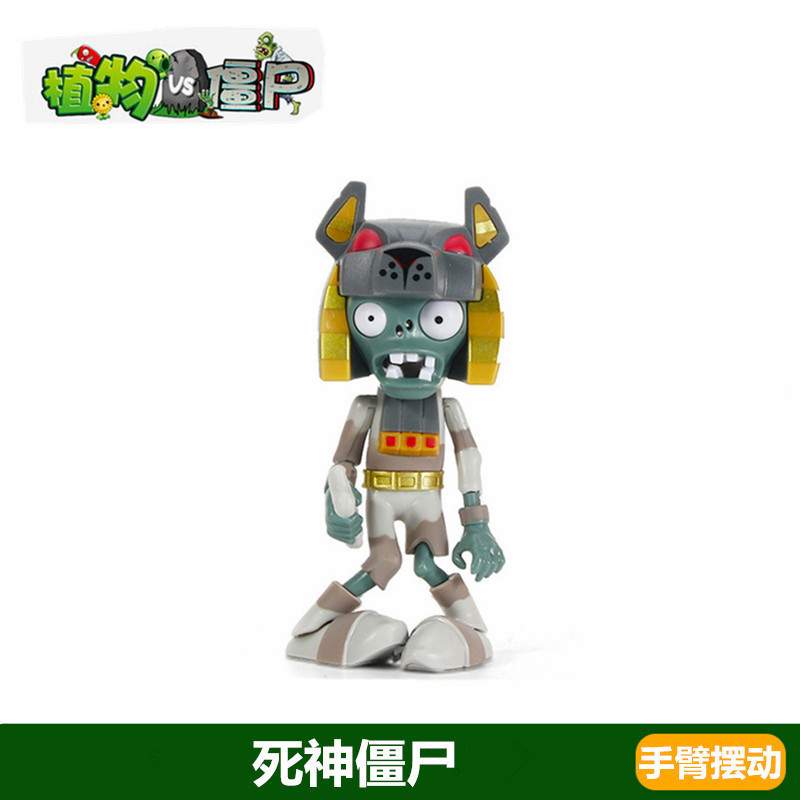 Plants vs. Zombies おもちゃ エンドウ豆 アイスシューター サボテン 海賊 チリ ココナッツ フレーム コーン ガンナー|undefined