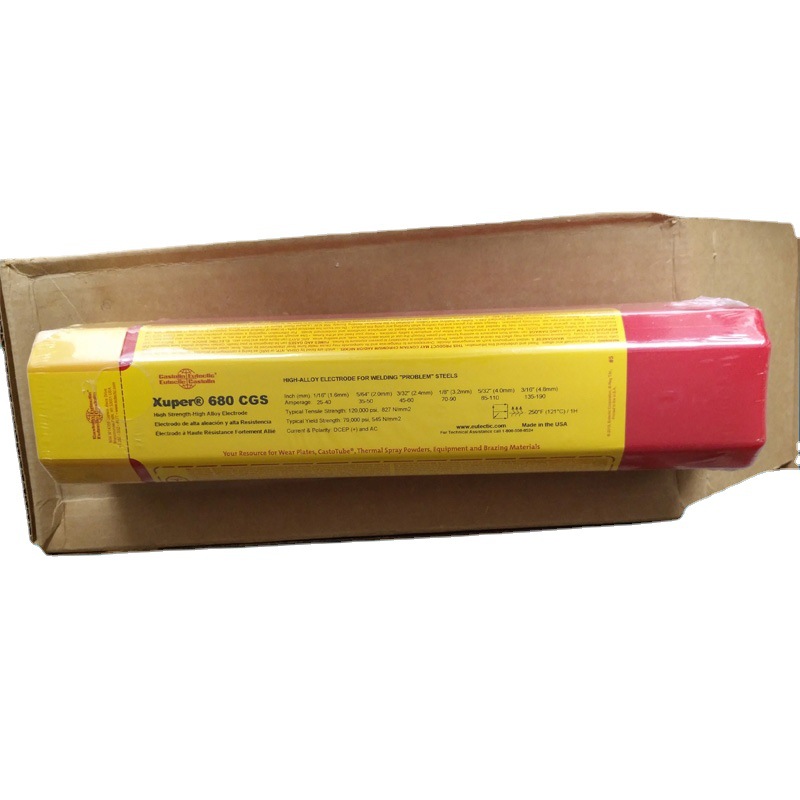 卡斯特林E7620不锈钢焊条手工合金电焊条