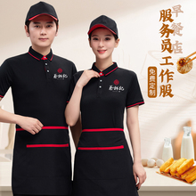 ��͵���ՆT�������� �Ʋ�����^��������polo�����乤�bŮ��