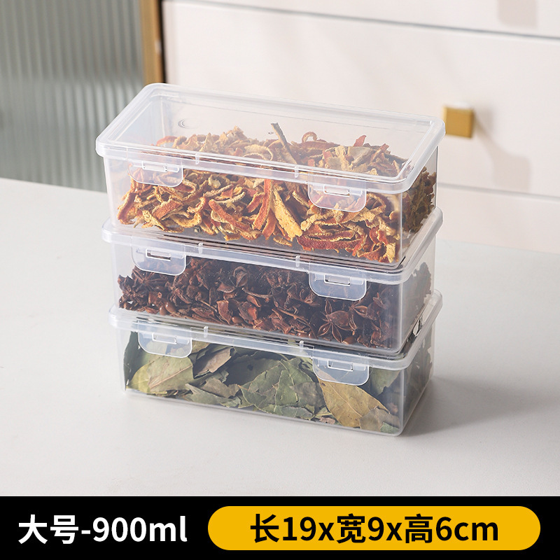 香料分注収納ボックス調味料ボックスキッチン家庭用密封缶カバー収納ボックス密封ボックス調味料|undefined
