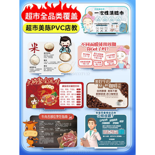 ������ꐵ����������Ą���PVC������KT���龰���չʾ�[�����N