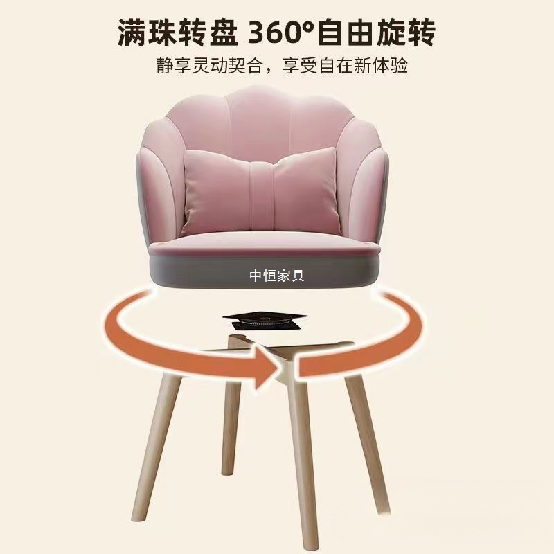 电脑椅子舒服久坐不累凳子家用靠背梳妆卧室宿舍大学生学习书桌椅|undefined
