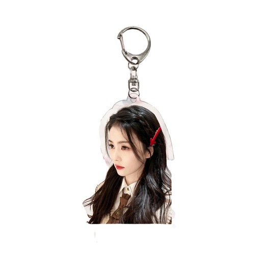 Acrylic Double-Sided Keychain with White Deer Pendant, Celebrity Merchandise, Independent Packaging Gift, Celebrity Support