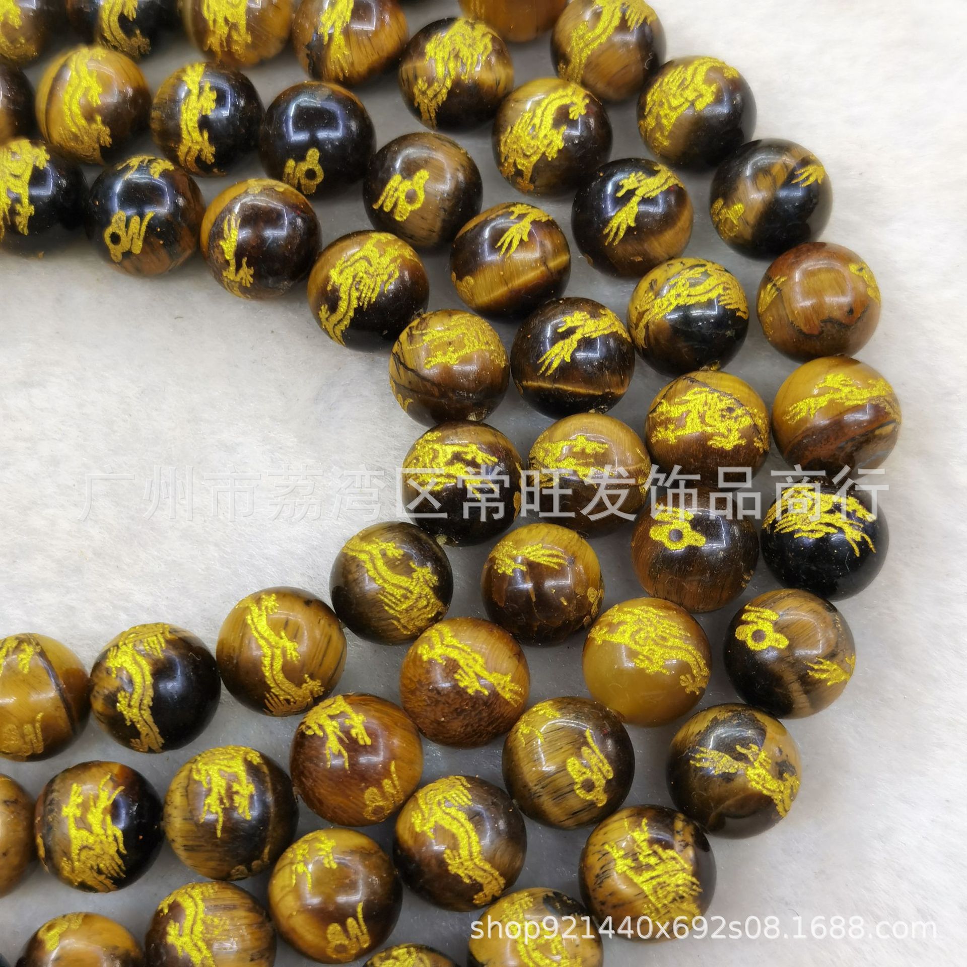 黄虎眼雕刻金龙圆珠散珠半成品珠子雕刻龙珠菩提佛珠手串圆珠