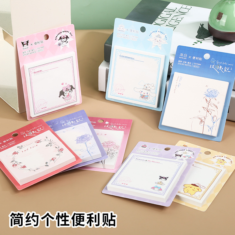 즉시 배송 가능한 스티커 메모지, 고급스러운 디자인, 맞춤 제작 가능, 여러 번 붙일 수 있는 스티커, 사무용 창의적인 조합 북마크, 학생용