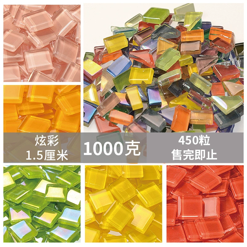 На весе курса мозаика поделки разбросанные мелкие частицы ручной работы хрусталь Искусство родитель-ребенок интерьер стены стекло 1,5 см